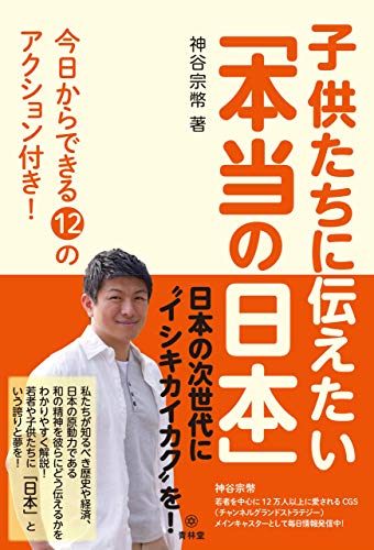 イシキカイカク大学234期DVDセット – ishikikaikaku.jp